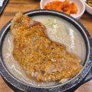 한식대첩 이우철한방누룽지삼계탕 다정점 | 천안맛집 한식대첩3 우승자 [이우철 한방 누룽지 삼계탕] 본점 후기