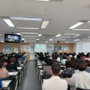 삼성생명앞 | 삼성생명 동기부여강연 후기(환경공무관,강연가,축구심판)