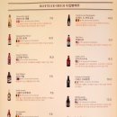 크래프트한스원주 - 원주시 능라동길 46 | 크래프트한스원주