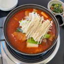 GS25청주가마점 | [ 청주 가마솥의 누룽지 ] 묵은지 삼겹 김치찜 오창 현지인 맛집 내돈내산 후기