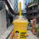 젤리엔버블티