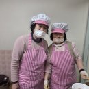 두삼경로당 이미지