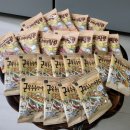 달달콤콤 | (간식 추천) 맥주 안주 & 홈 카페 간식 추천! 허니버터 땅콩 & 군 옥수수 맛 아몬드 솔직 후기