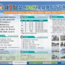 평화의막걸리