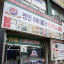 명품옷수선공방 네이버블로그