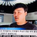 그란츠엠