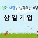 순천청소용역 이미지