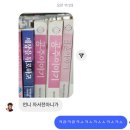 광산하우스콘서트_<브라보 우리의 청춘> | 정말 자유롭게 나는 저 새처럼 날아보고 싶다면