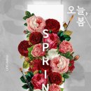 아뜰리에오늘 이미지