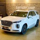 오산점현대자동차 이미지