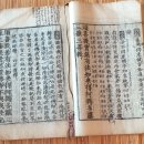 금강조선(주) 이미지