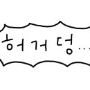 티히커피 이미지