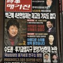 독일보청기 인천점 이미지