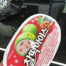 갈매옷수선