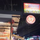 정푸드(정food) 이미지