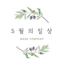 오월이 해물칼국수 네이버블로그