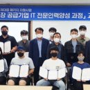 경상인력 이미지