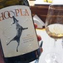 후플라(hoopla)