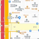 [분당 미금역 미용실 5월 OPEN] 헤어인턴 210-230만 / 샵매니저 270만 / 최고대우 / 교육지원 이미지