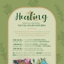 에덴파라다이스호텔 이미지