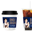 커피오리진 이미지