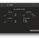 매직윈도우