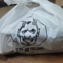 마왕족발(진영점) 이미지