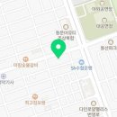 가자주류울산