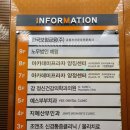 지혜산부인과의원 네이버블로그