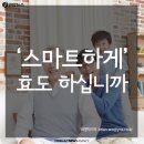 억조회관 | "많이 파세요 지도로 자영업 매출 200% UP! 완벽 활용 가이드"
