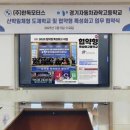 (주)한독모터스 이미지