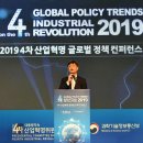 연일산업