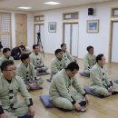 스테이 봉정 이미지