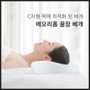오늘의마켓 이미지