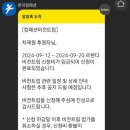 픽짐 이미지
