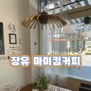 마미킴 이미지