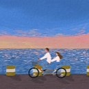 수우정보 네이버블로그
