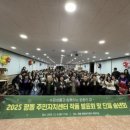 평동주민센터 이미지