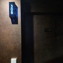 와바클래식 이미지