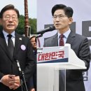 법대로 이미지