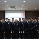 서산소방서(성연119안전센터) 이미지