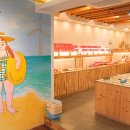 팰롱팰롱 이미지