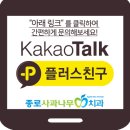 서울그린치과의원 이미지