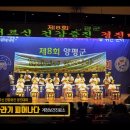 계정보건진료소 이미지
