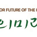 김성재한의원 이미지