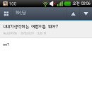 고멘 이미지