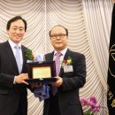나라주택관리 헤럴드경제