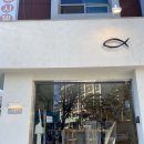 세브레스약국 이미지