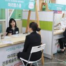주식회사아리랑상사 이미지
