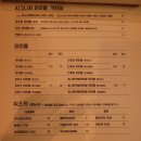 유즈유 이미지